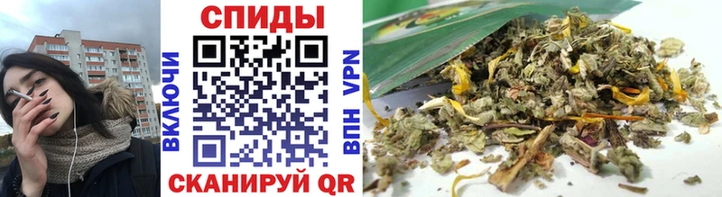 БУТИРАТ буратино  Волхов 