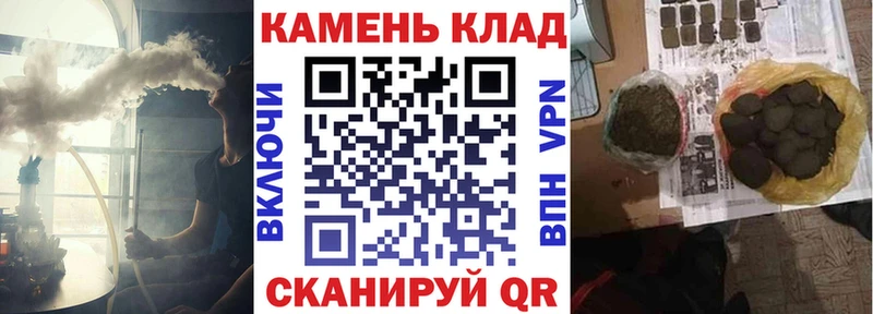 Гашиш ice o lator  хочу наркоту  Волхов 