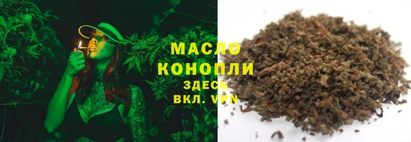 MDMA Premium VHQ Алексеевка