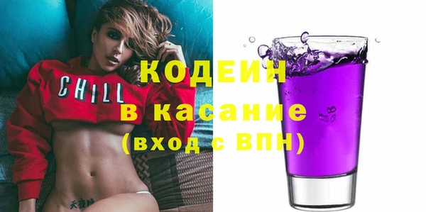 спиды Алексин