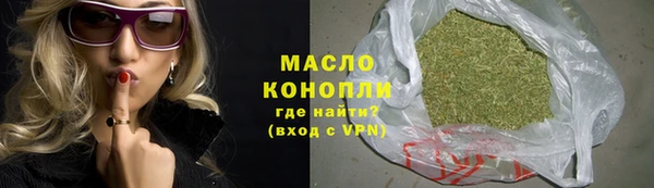 скорость Аркадак