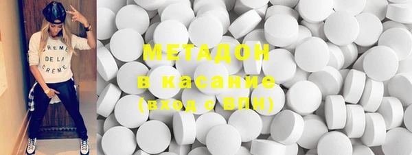 гашиш Алзамай