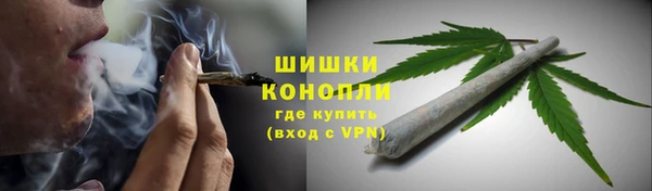 гашиш Алзамай