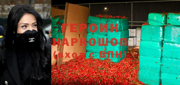 скорость Аркадак