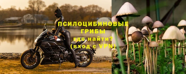 гашиш Алзамай