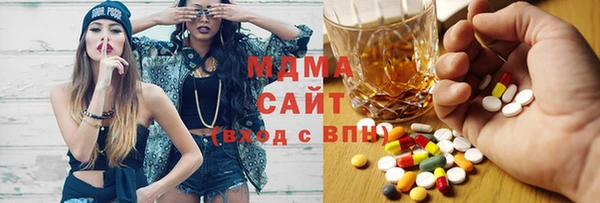 гашиш Алзамай