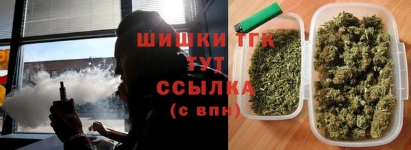 кокаин Армянск
