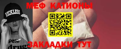 не бодяженный Малгобек