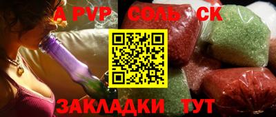 не бодяженный Малгобек