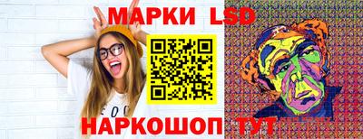 каннабис Мариинск