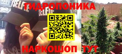 MESCALINE Малоярославец
