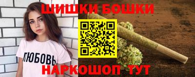 не бодяженный Малгобек