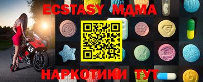 не бодяженный Малгобек