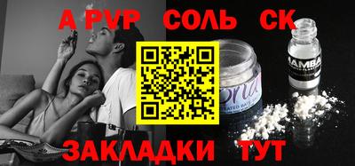 не бодяженный Малгобек