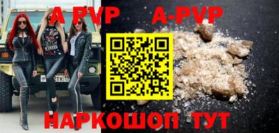 не бодяженный Малгобек