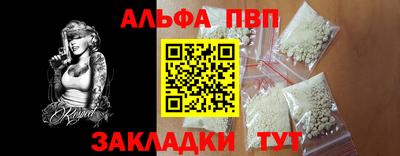 не бодяженный Малгобек