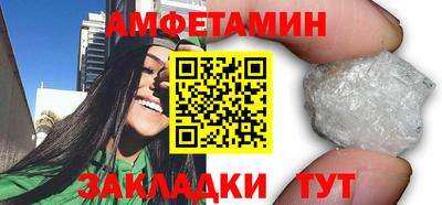 не бодяженный Малгобек