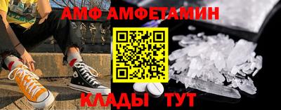 MESCALINE Малоярославец