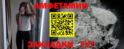 MESCALINE Малоярославец