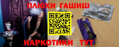 не бодяженный Малгобек