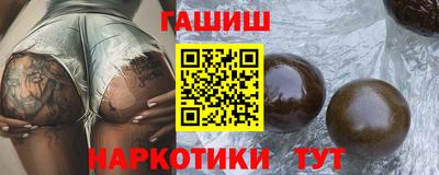 не бодяженный Малгобек