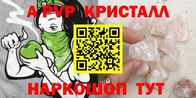 не бодяженный Малгобек