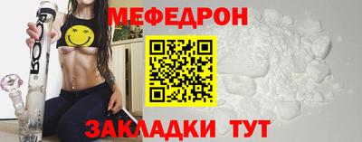 не бодяженный Малгобек