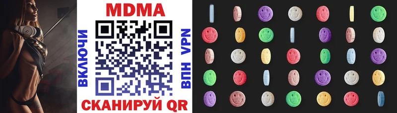 MDMA crystal  blacksprut   Волхов  купить закладку 