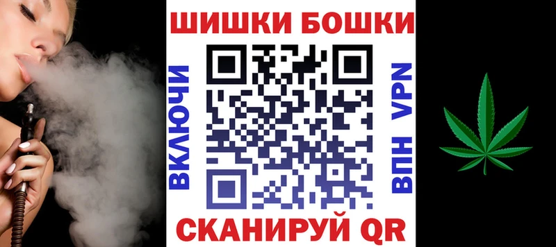 МАРИХУАНА OG Kush  Волхов 